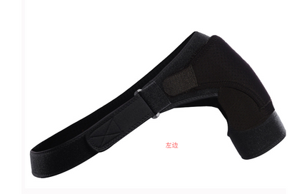 "Shoulder Savior: Neoprene Brace for Dislocation, Injury, Arthritis, and Pain Relief"