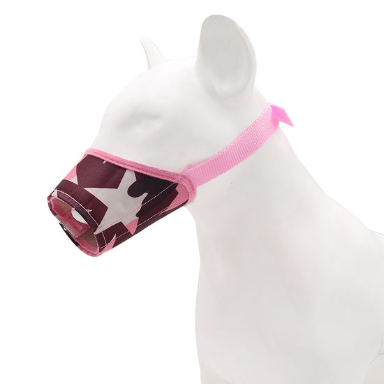 AdjustableDog Mouth Cover